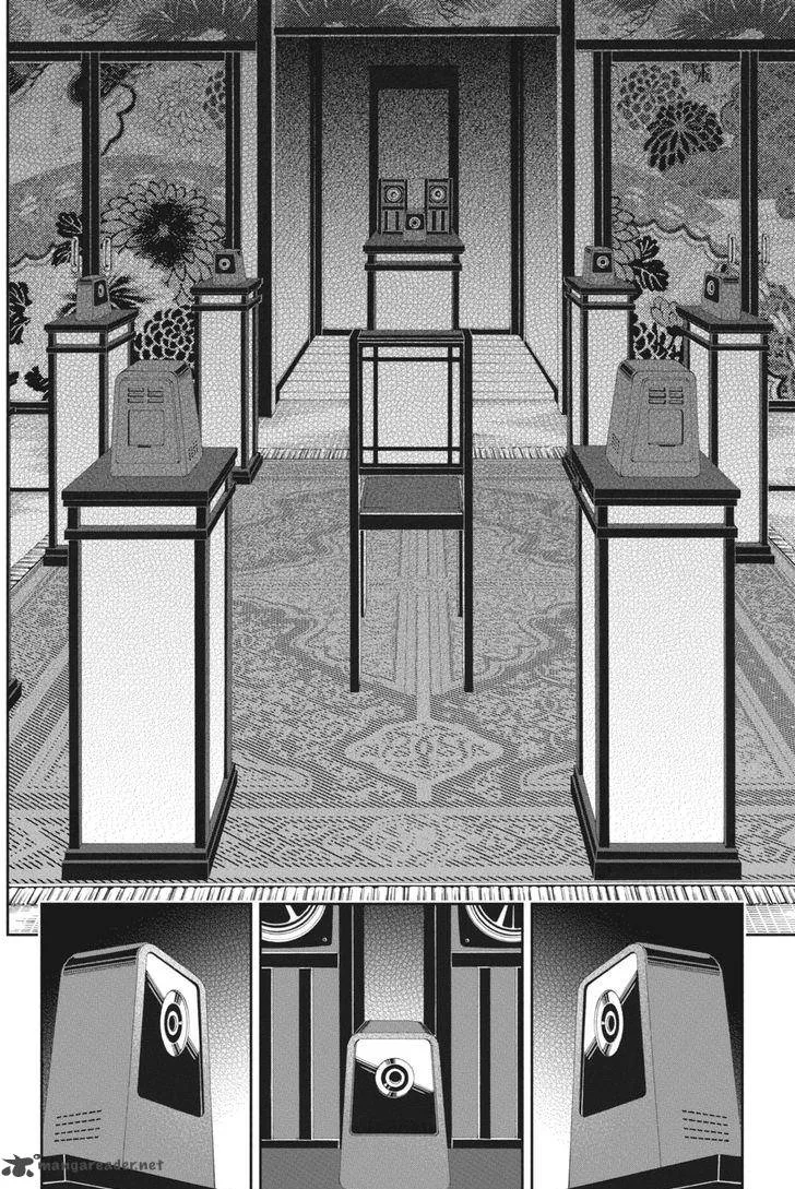 Kakegurui Chapter 22 page 3