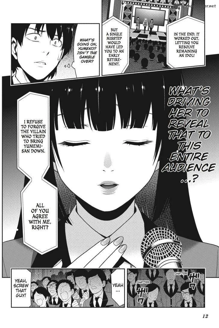 Kakegurui Chapter 22 page 13