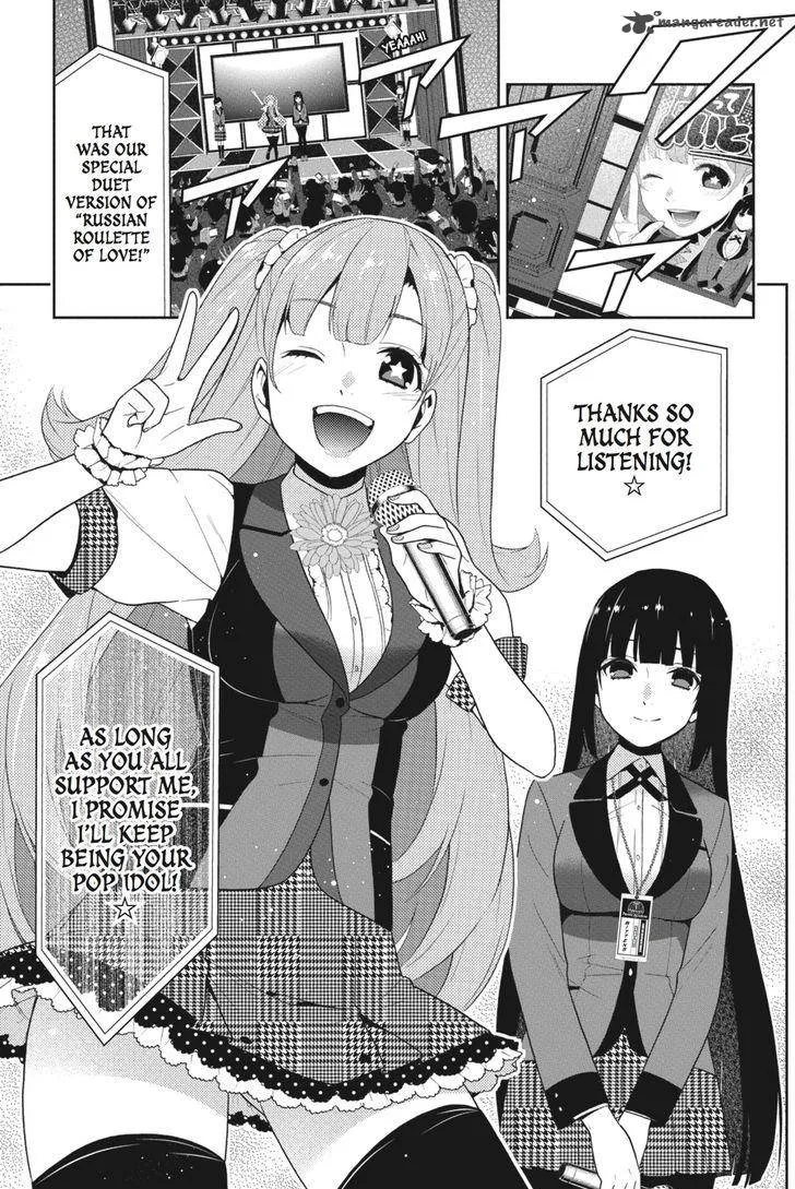 Kakegurui Chapter 22 page 6