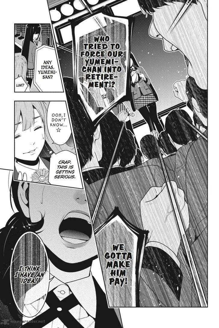 Kakegurui Chapter 22 page 14