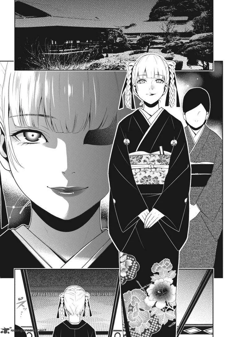 Kakegurui Chapter 22 page 2