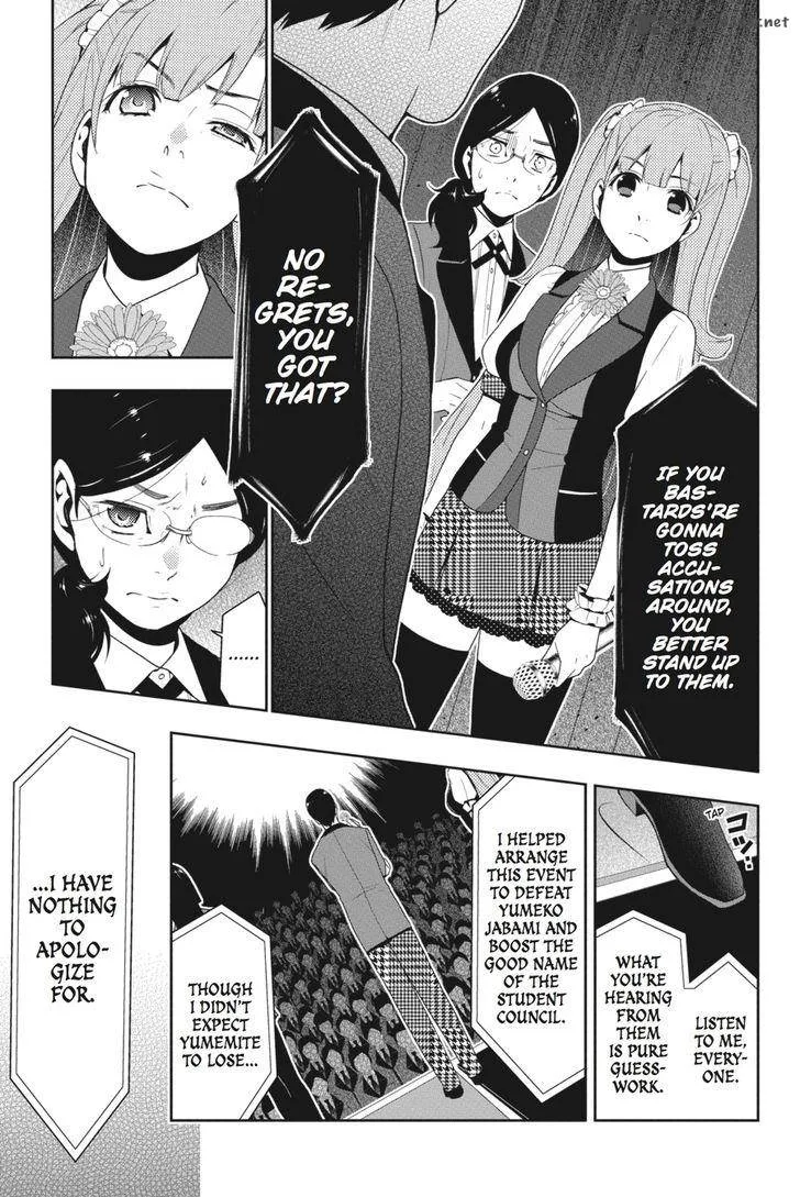 Kakegurui Chapter 22 page 24