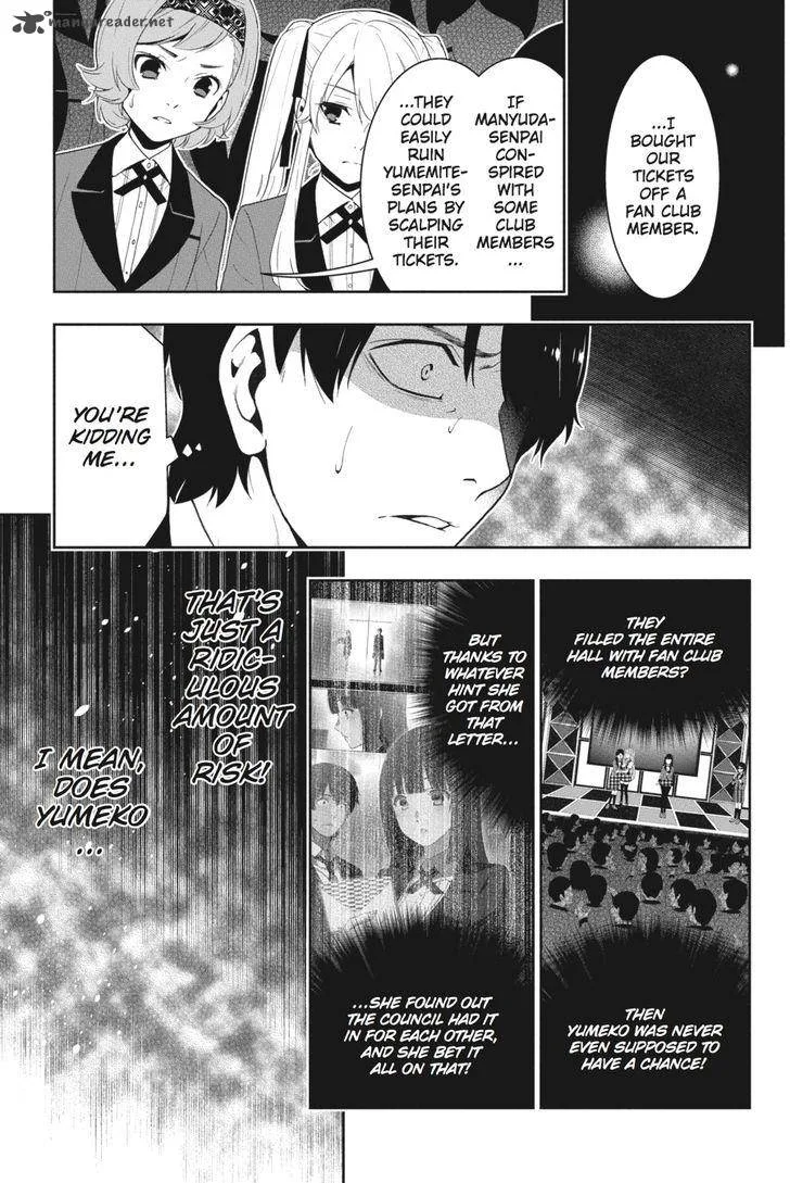 Kakegurui Chapter 22 page 20
