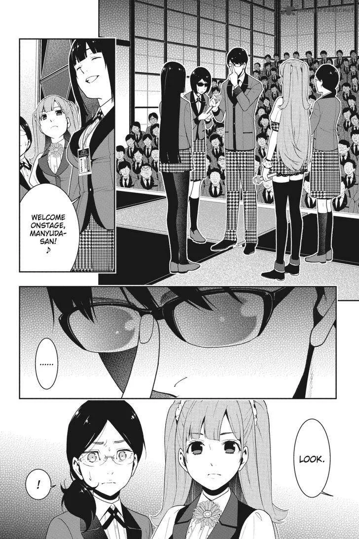 Kakegurui Chapter 22 page 23