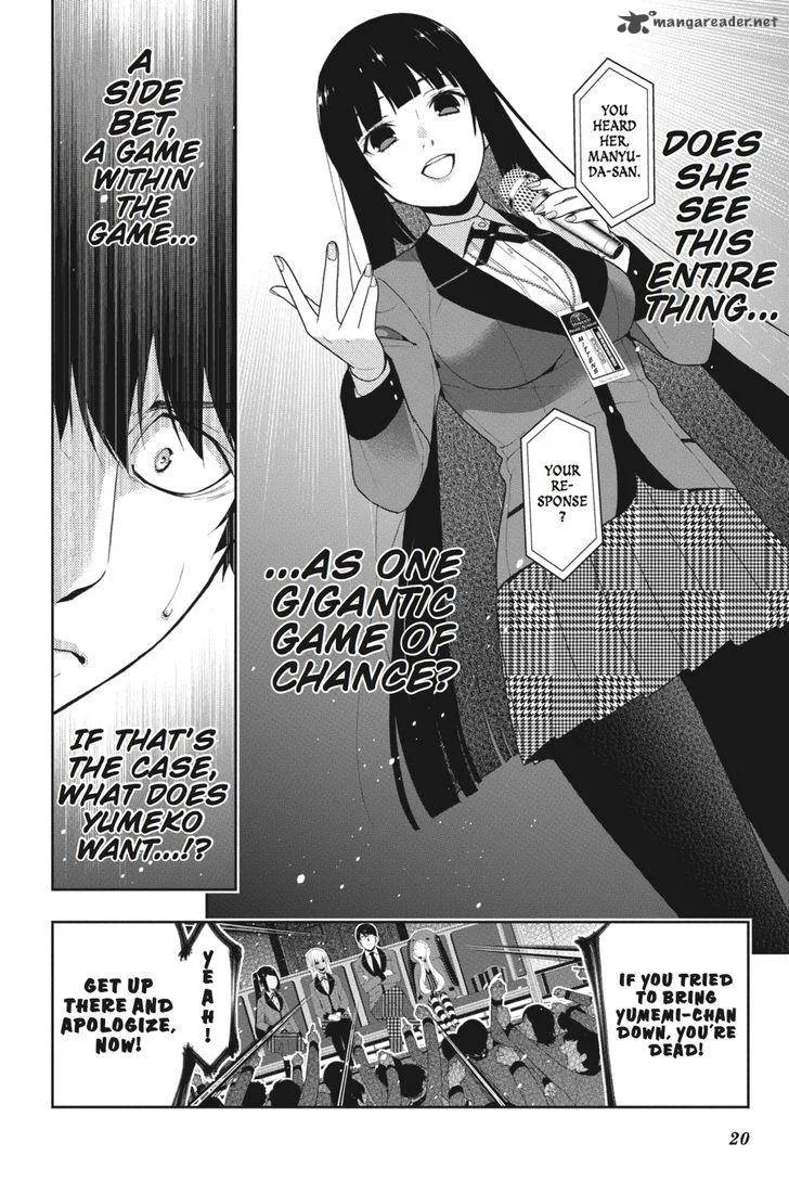 Kakegurui Chapter 22 page 21