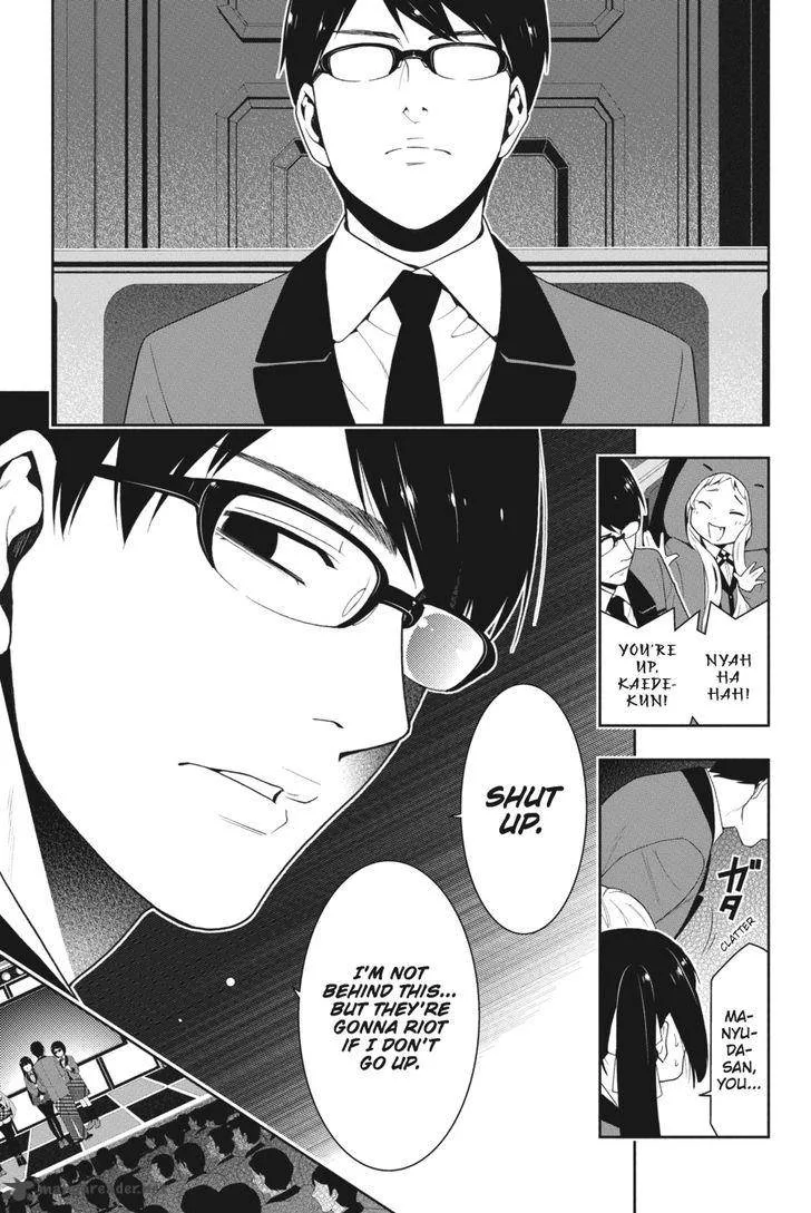 Kakegurui Chapter 22 page 22