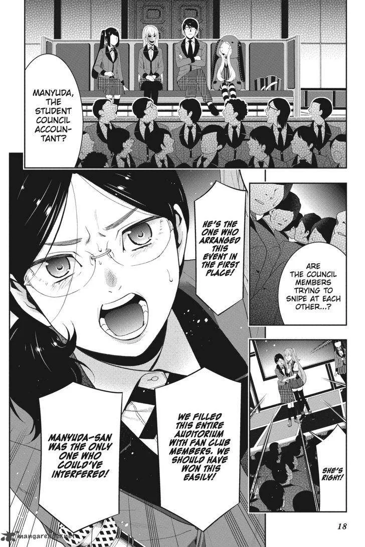 Kakegurui Chapter 22 page 19