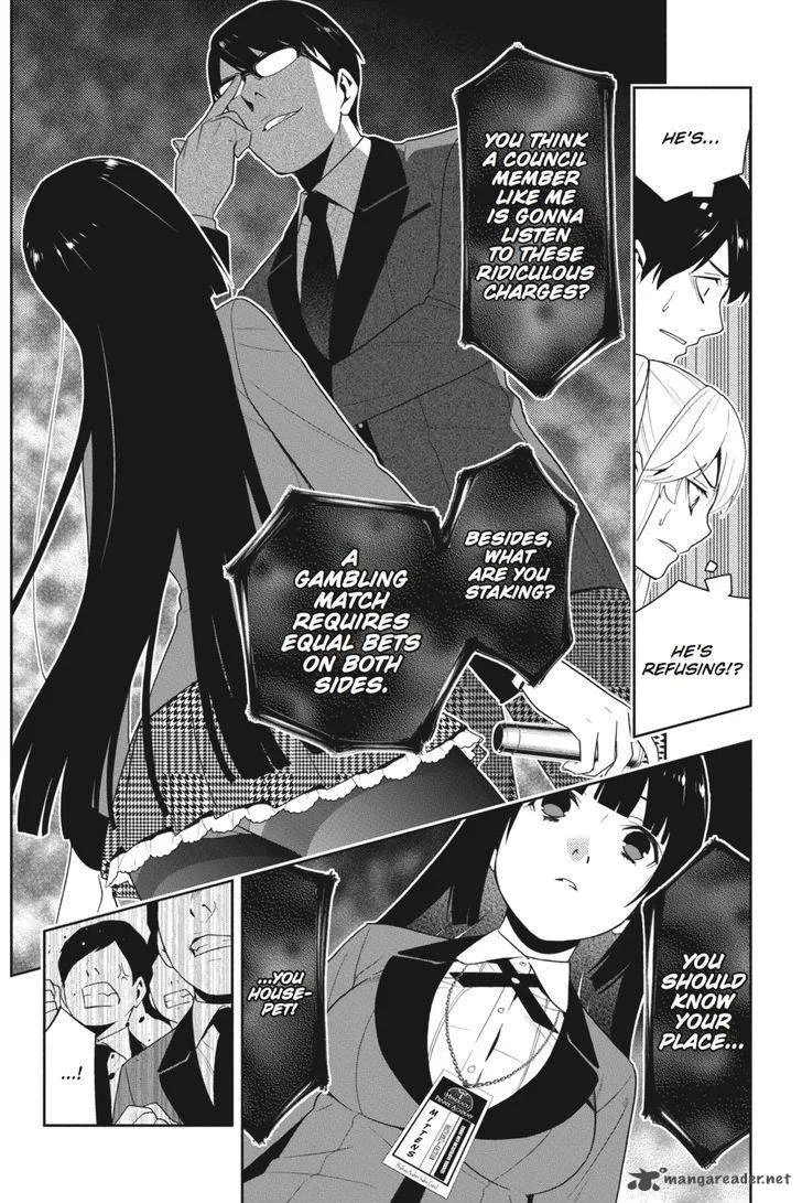 Kakegurui Chapter 22 page 31
