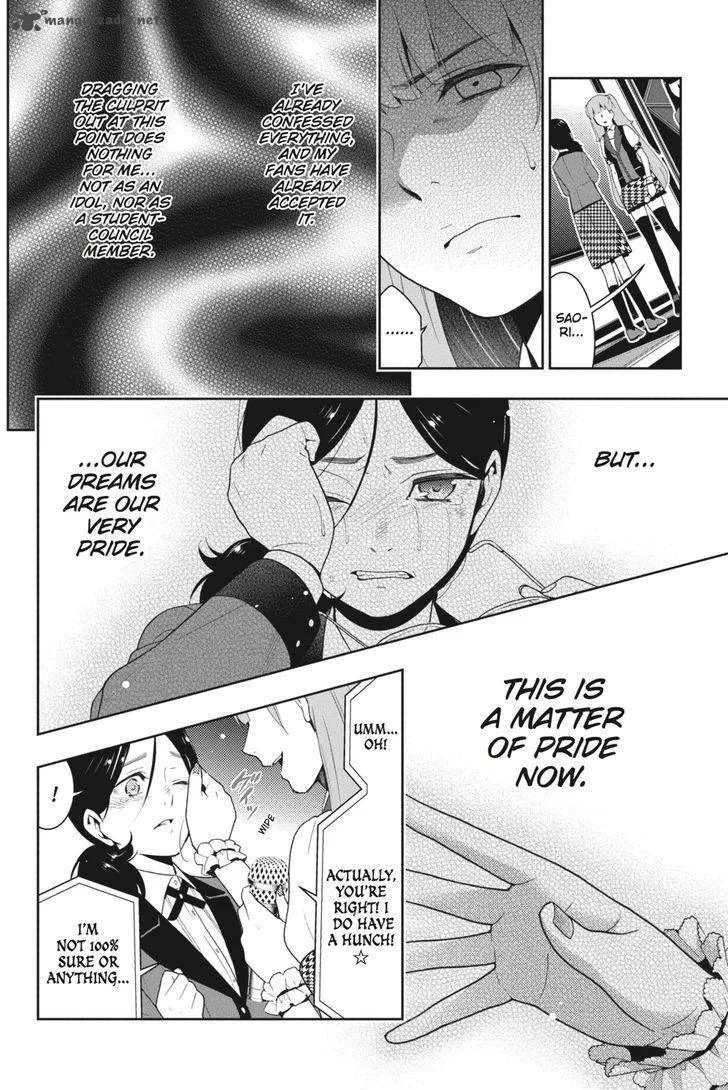 Kakegurui Chapter 22 page 17