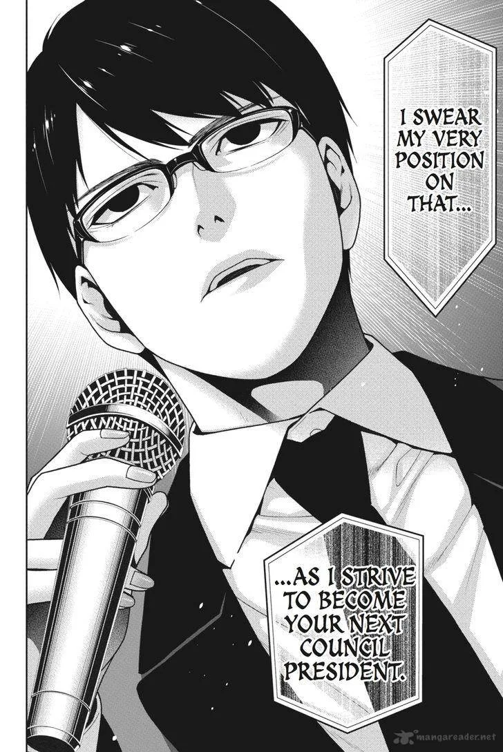 Kakegurui Chapter 22 page 25