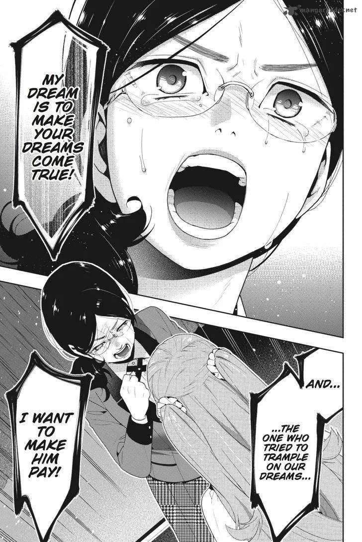 Kakegurui Chapter 22 page 16
