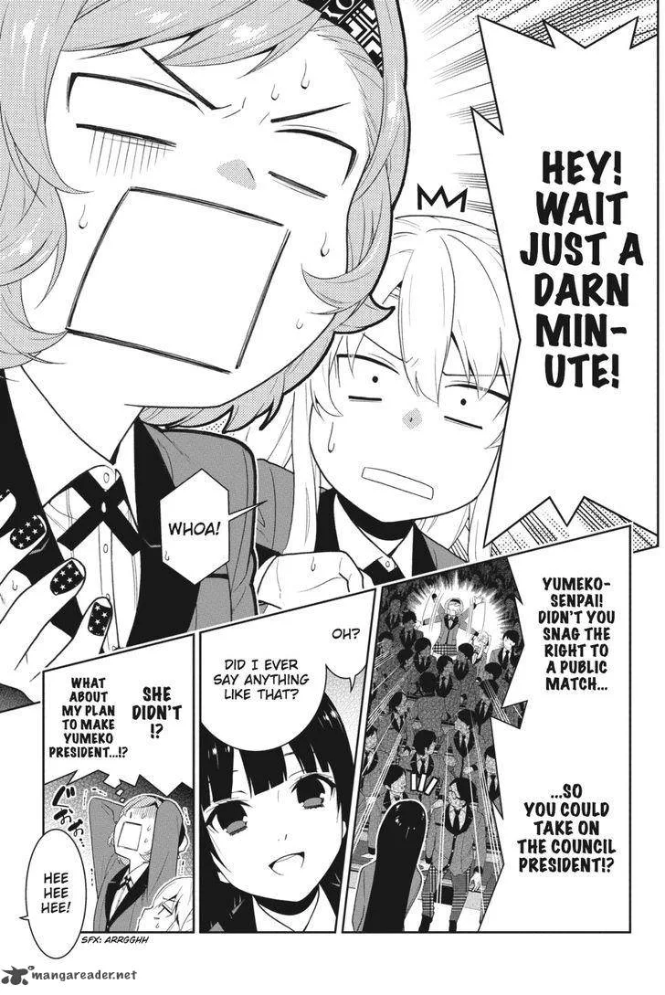 Kakegurui Chapter 22 page 39
