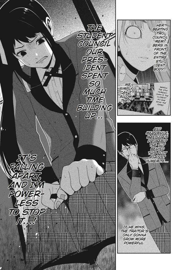 Kakegurui Chapter 22 page 43