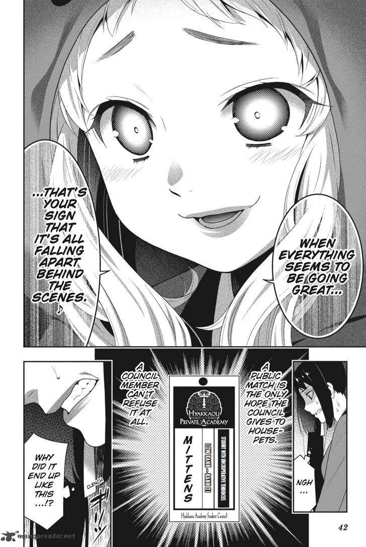 Kakegurui Chapter 22 page 42