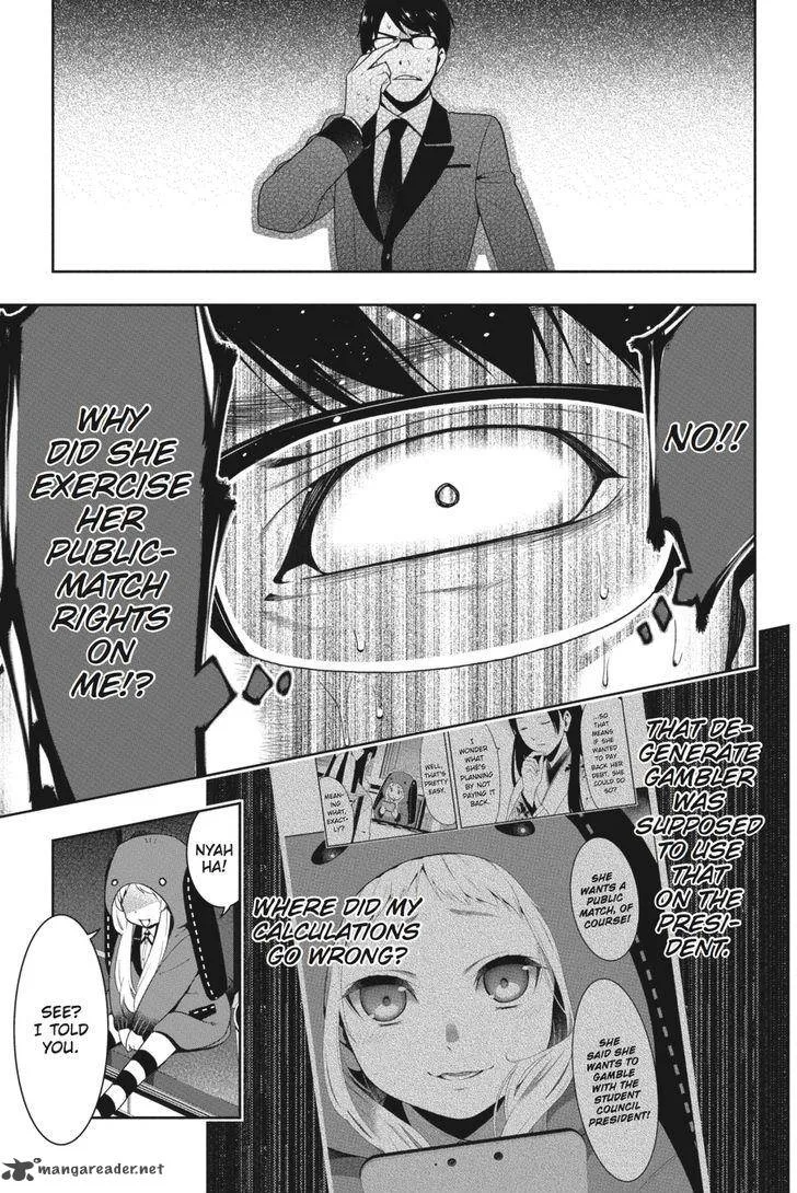 Kakegurui Chapter 22 page 41