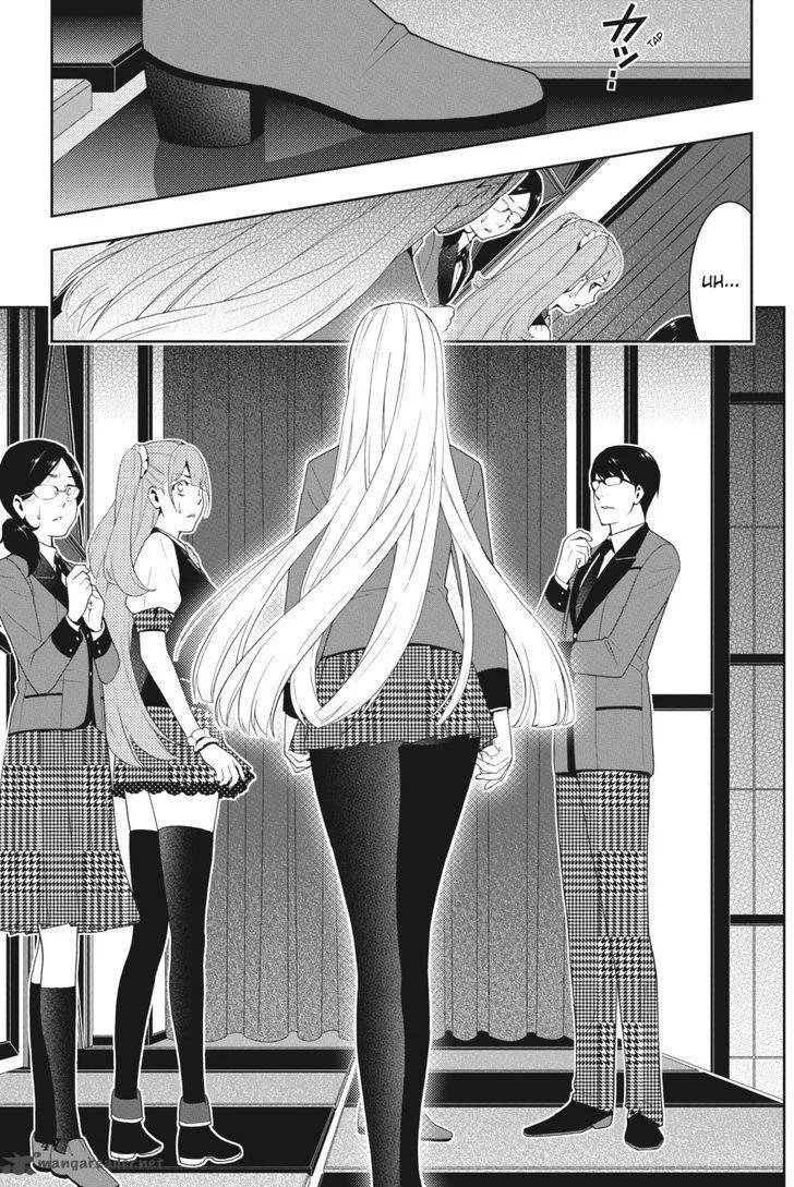 Kakegurui Chapter 22 page 47