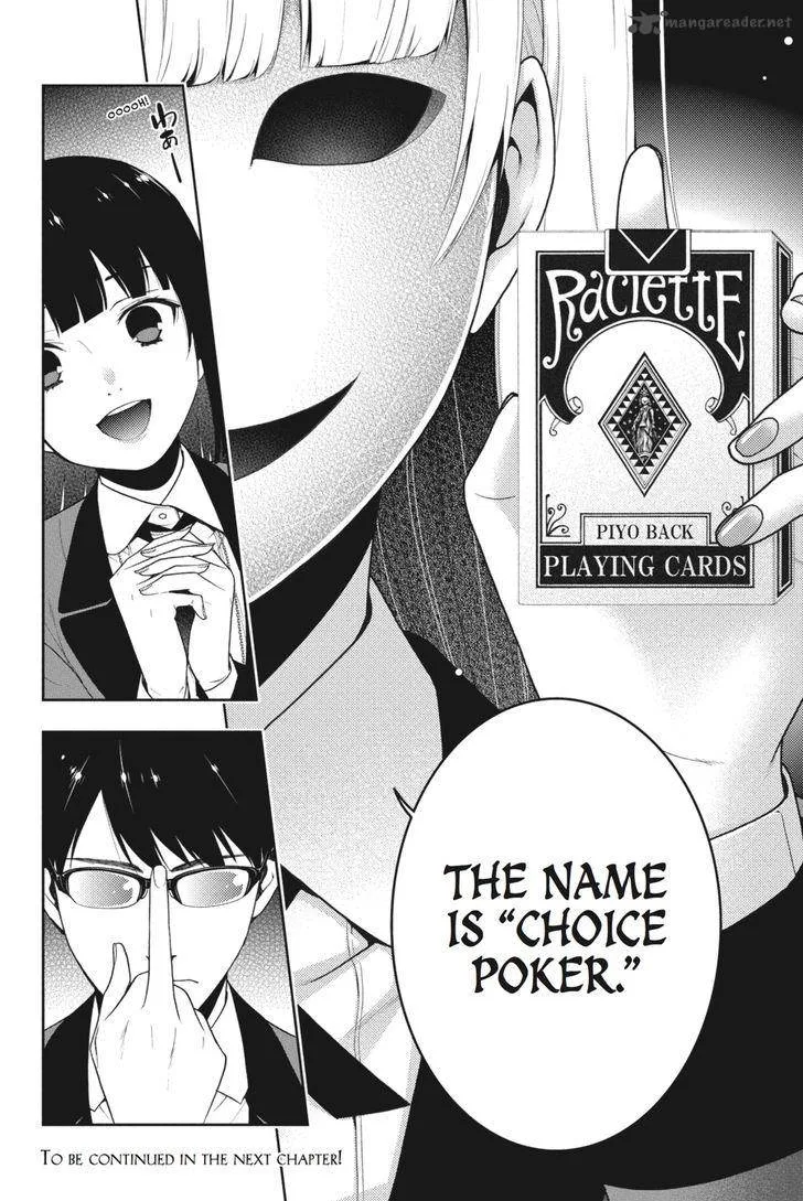 Kakegurui Chapter 22 page 50