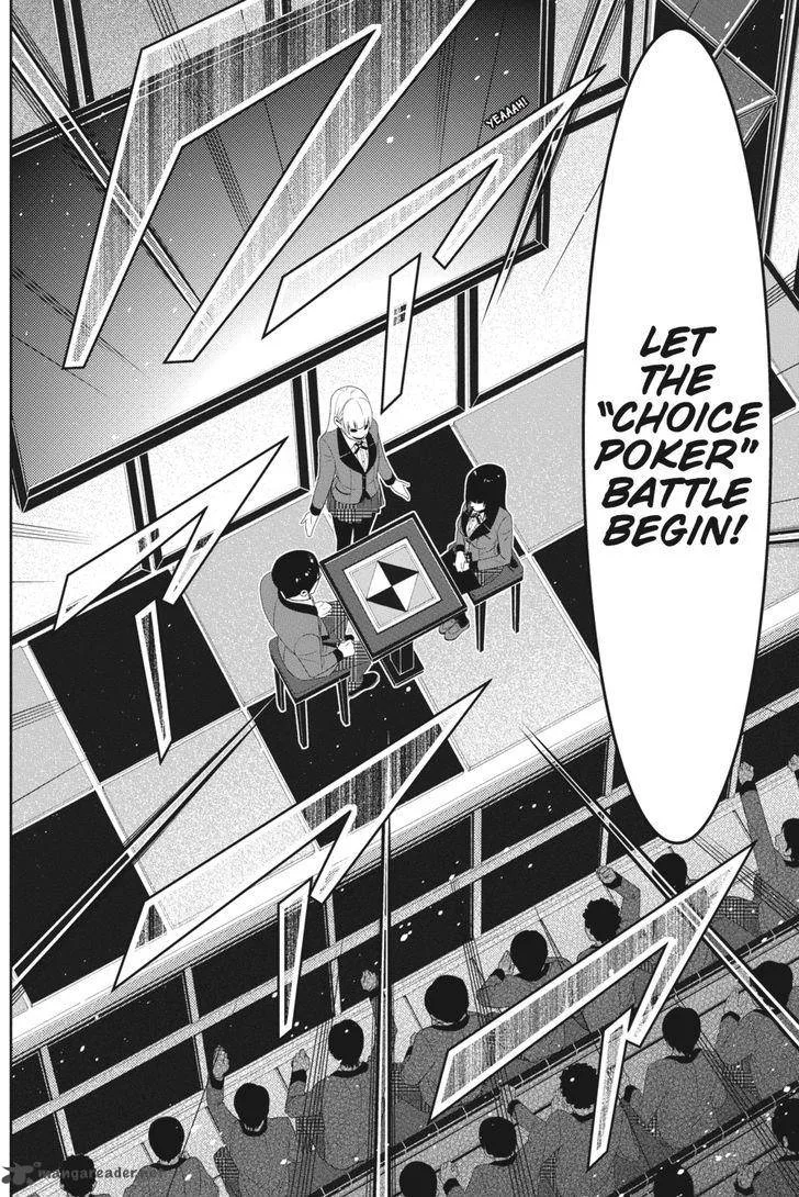 Kakegurui Chapter 23 page 10