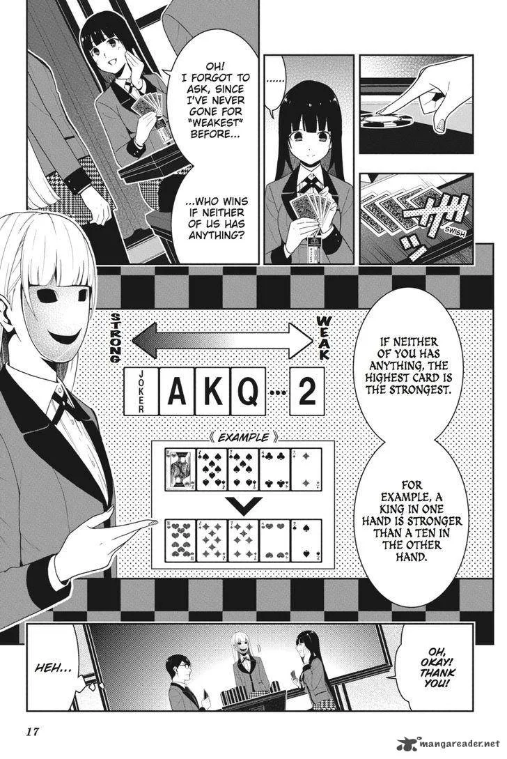 Kakegurui Chapter 23 page 17