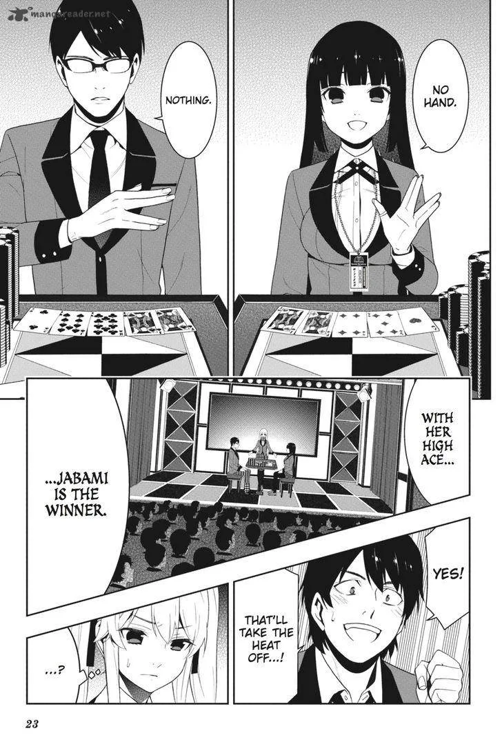 Kakegurui Chapter 23 page 23