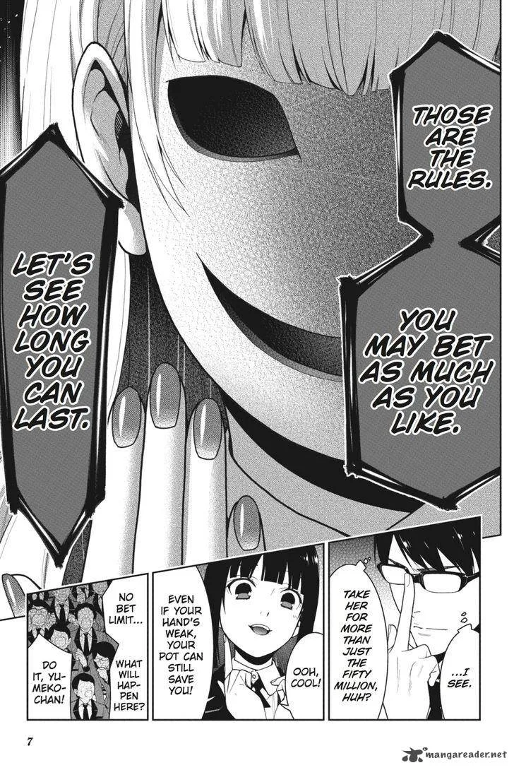 Kakegurui Chapter 23 page 7
