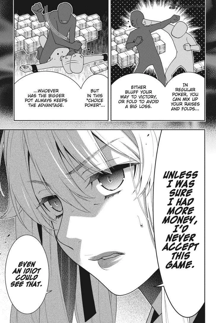 Kakegurui Chapter 23 page 13