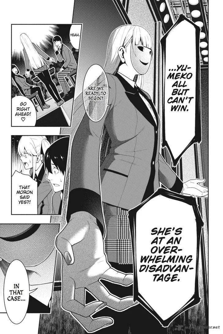Kakegurui Chapter 23 page 9