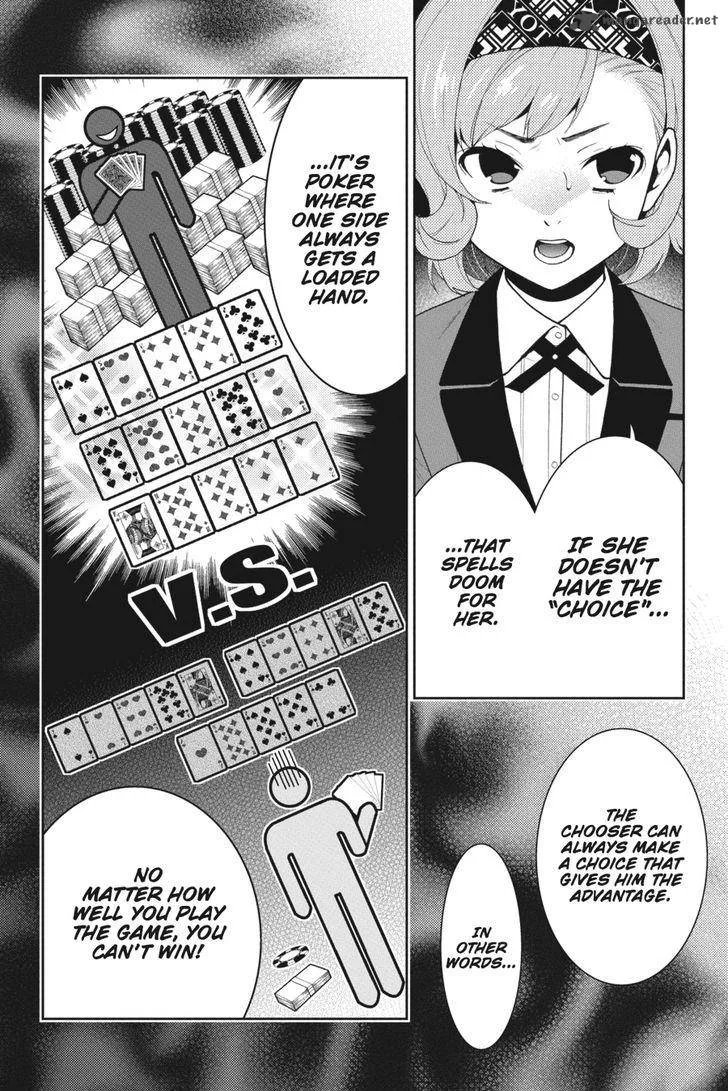 Kakegurui Chapter 23 page 12