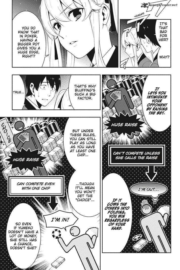 Kakegurui Chapter 23 page 11