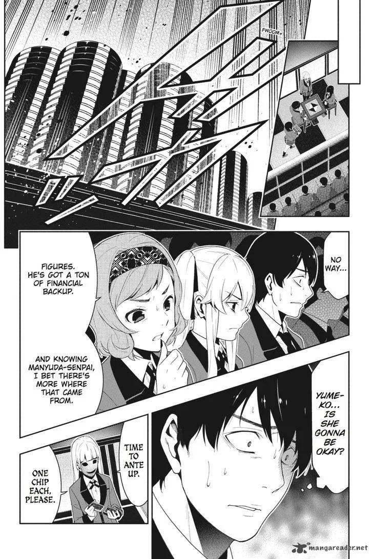 Kakegurui Chapter 23 page 16