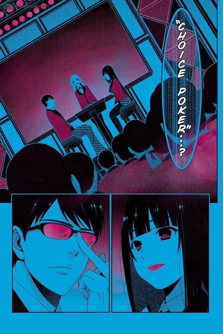 Kakegurui Chapter 23 page 2