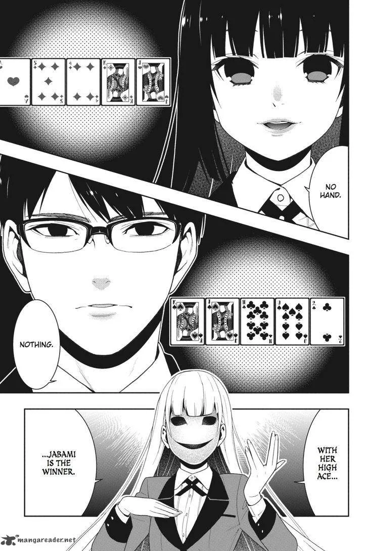 Kakegurui Chapter 24 page 2