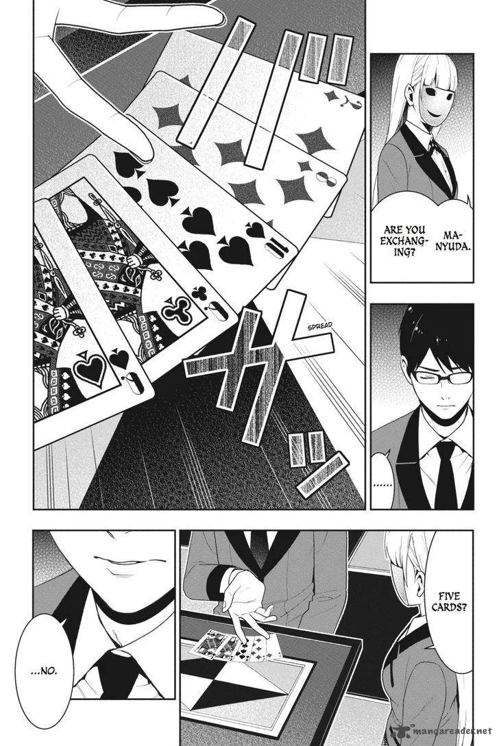 Kakegurui Chapter 24 page 12