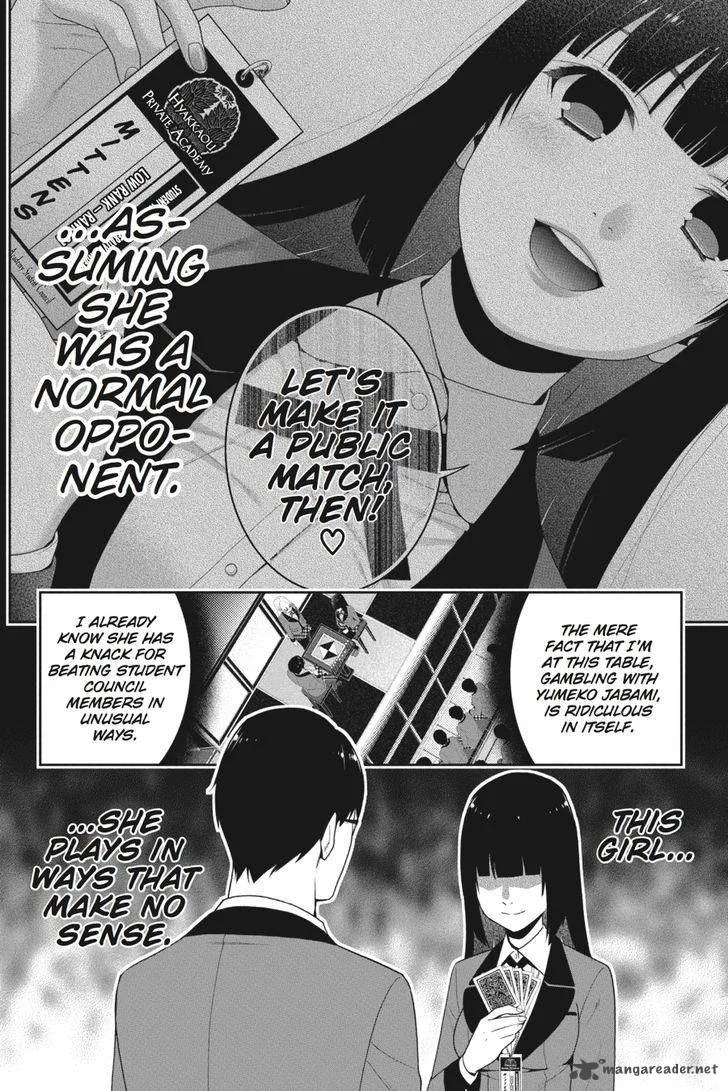 Kakegurui Chapter 24 page 11