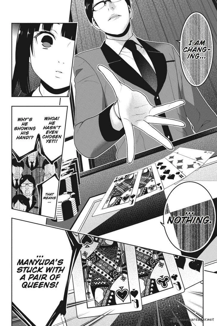 Kakegurui Chapter 24 page 13