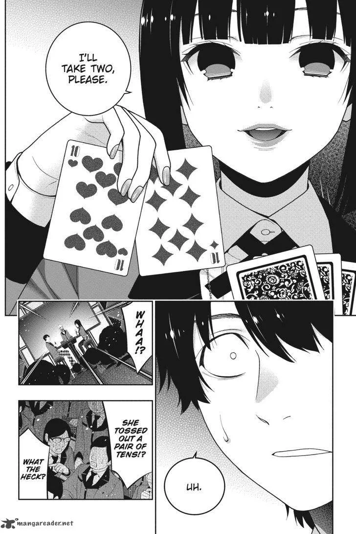 Kakegurui Chapter 24 page 7