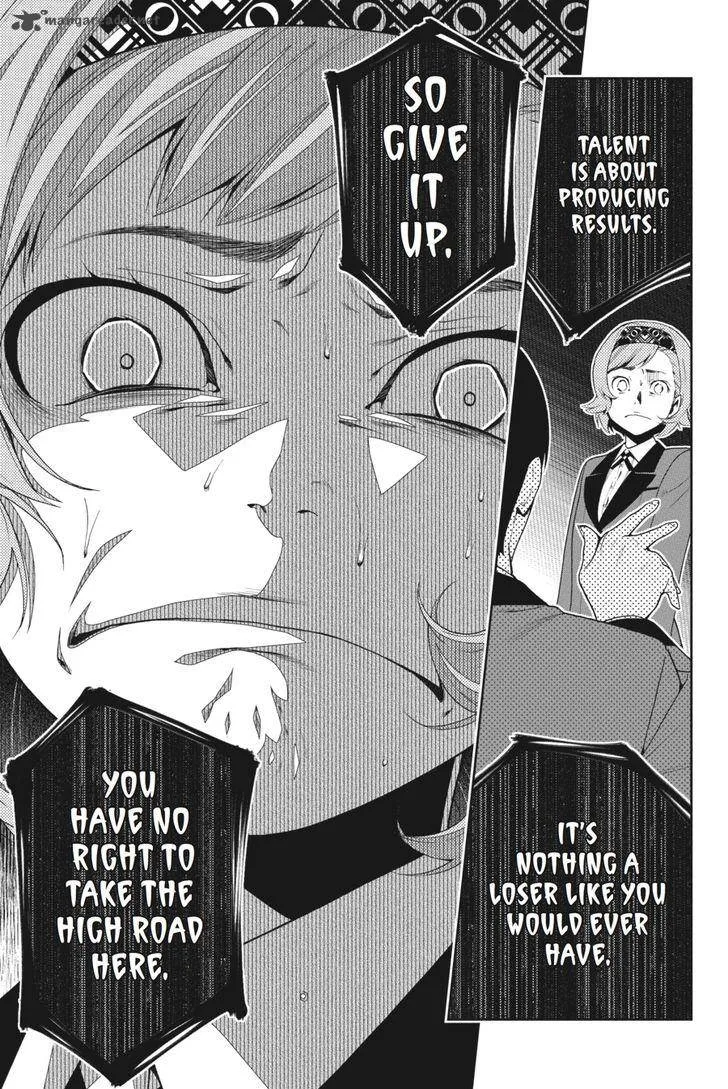 Kakegurui Chapter 25 page 10