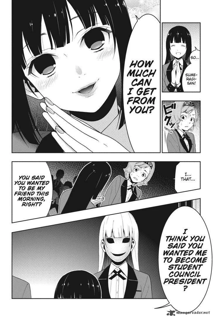 Kakegurui Chapter 25 page 5