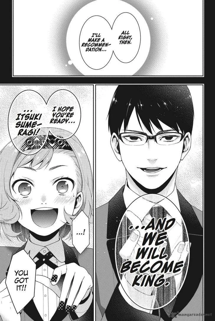 Kakegurui Chapter 25 page 26