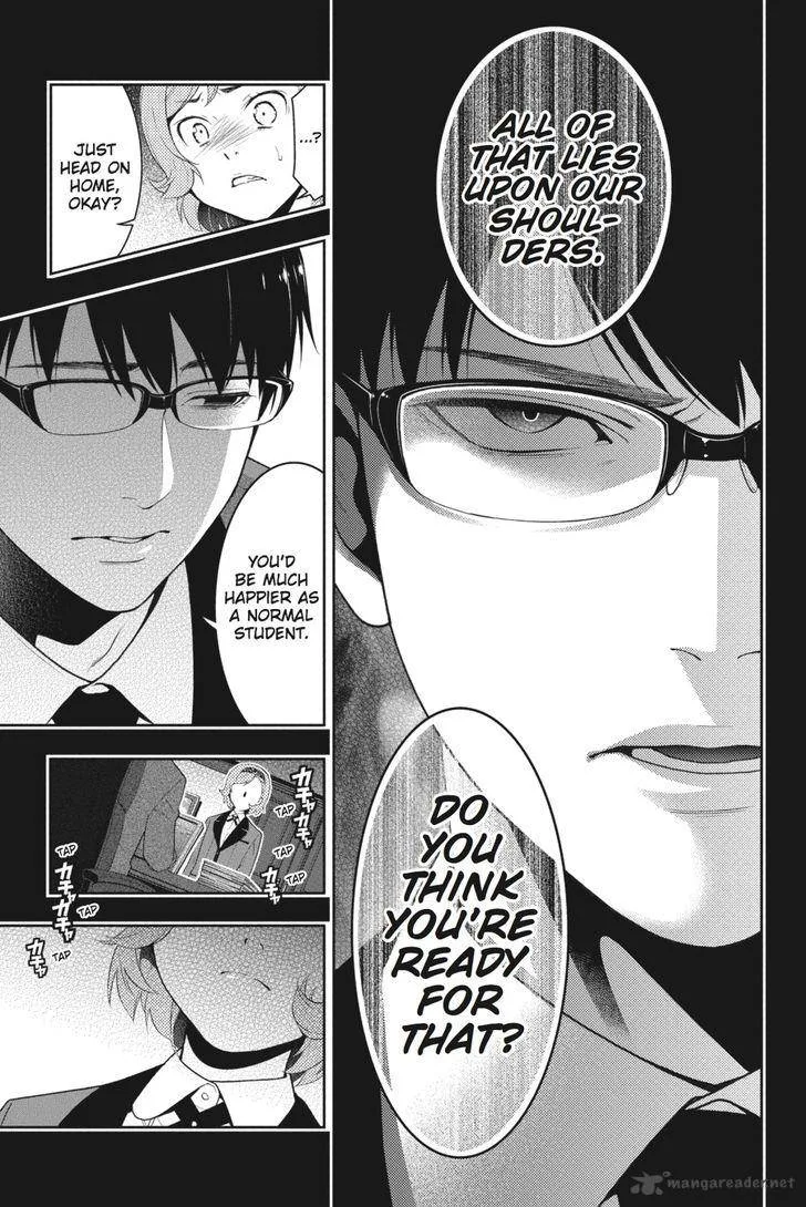 Kakegurui Chapter 25 page 22