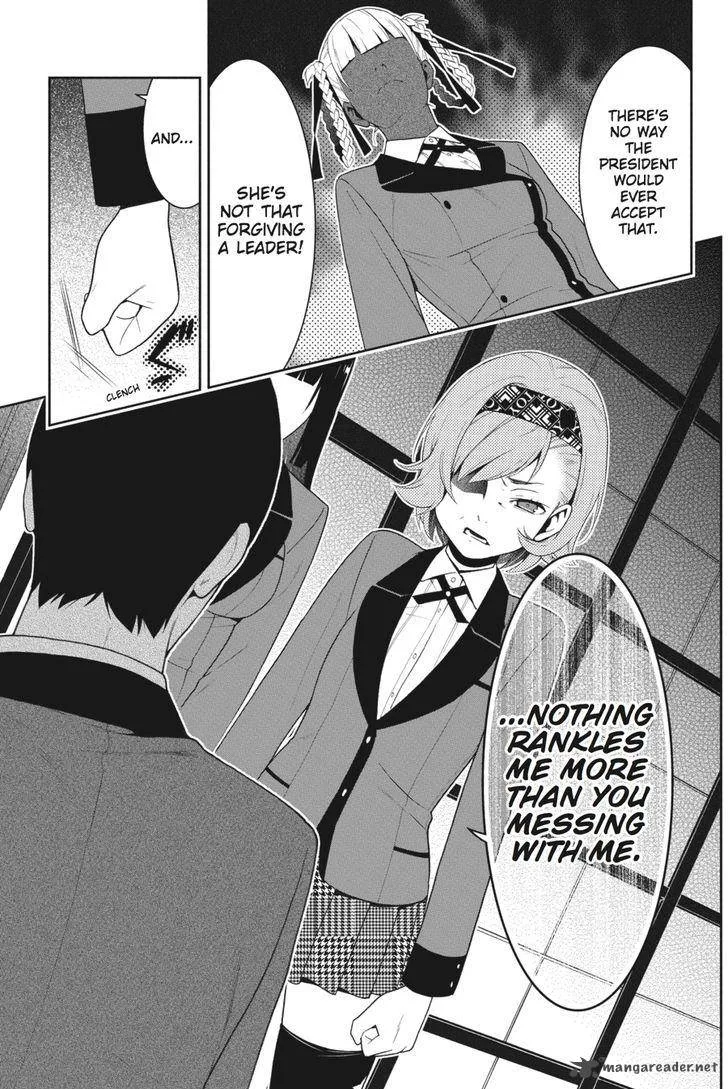 Kakegurui Chapter 25 page 32