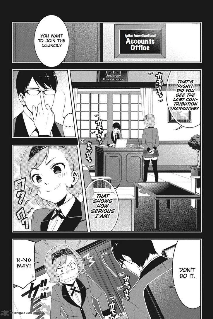 Kakegurui Chapter 25 page 19