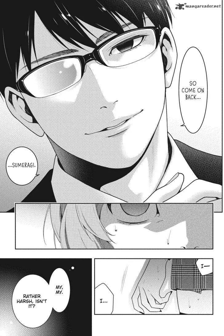 Kakegurui Chapter 25 page 12