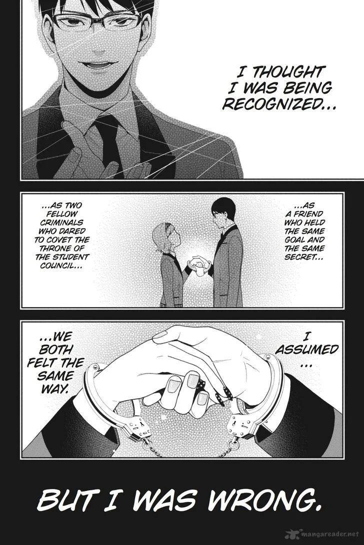 Kakegurui Chapter 25 page 27