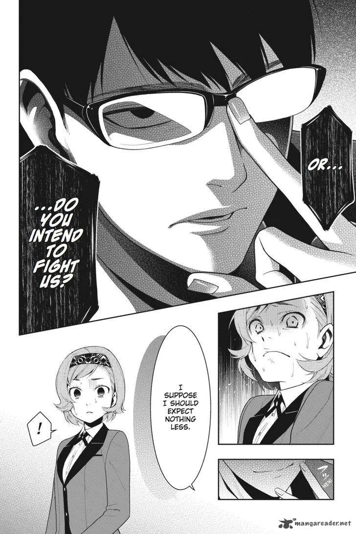 Kakegurui Chapter 25 page 7