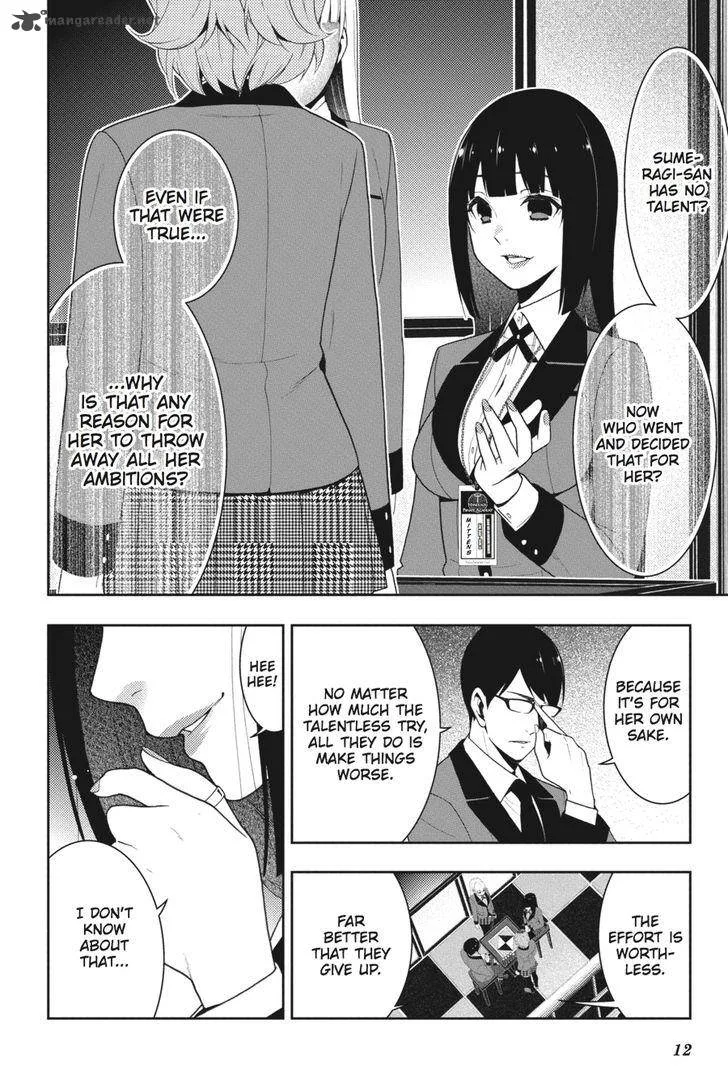 Kakegurui Chapter 25 page 13