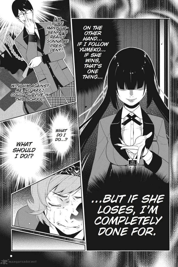 Kakegurui Chapter 25 page 18