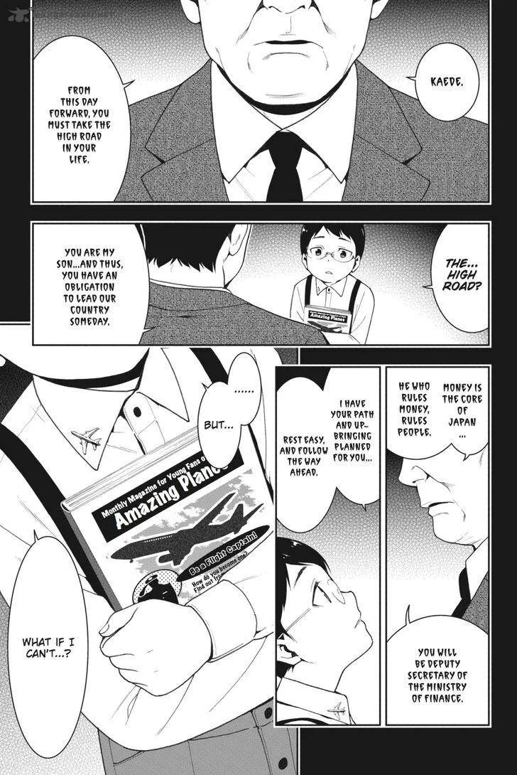 Kakegurui Chapter 25 page 2