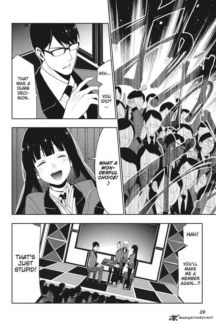 Kakegurui Chapter 25 page 31