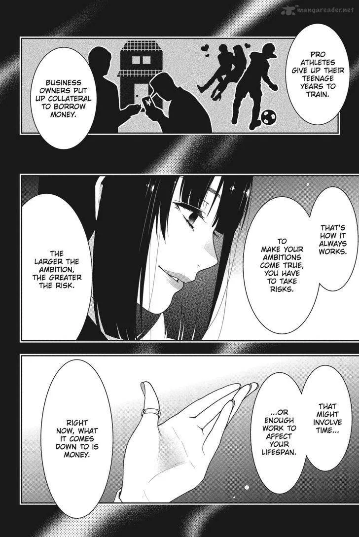 Kakegurui Chapter 25 page 15
